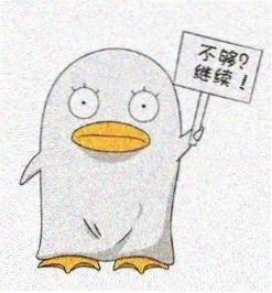 长歌行漫画读者头像占位十